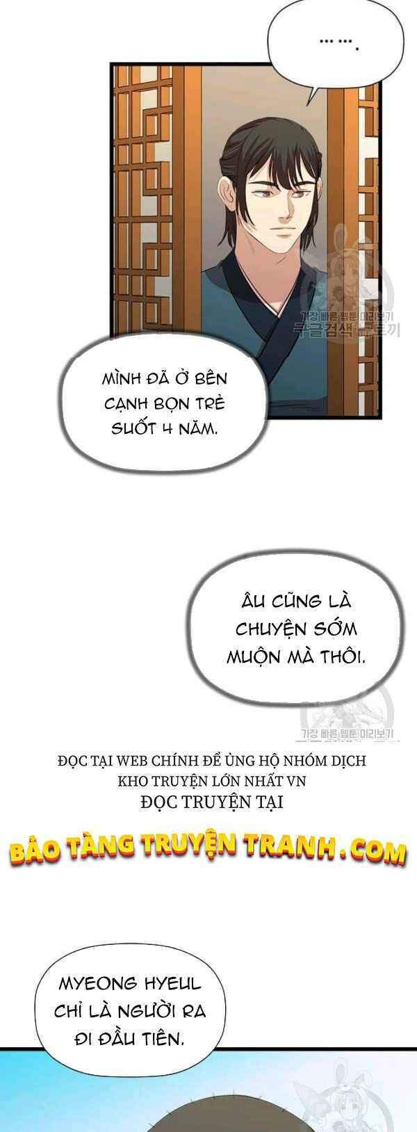 Học Giả Trở Lại - Chương 66