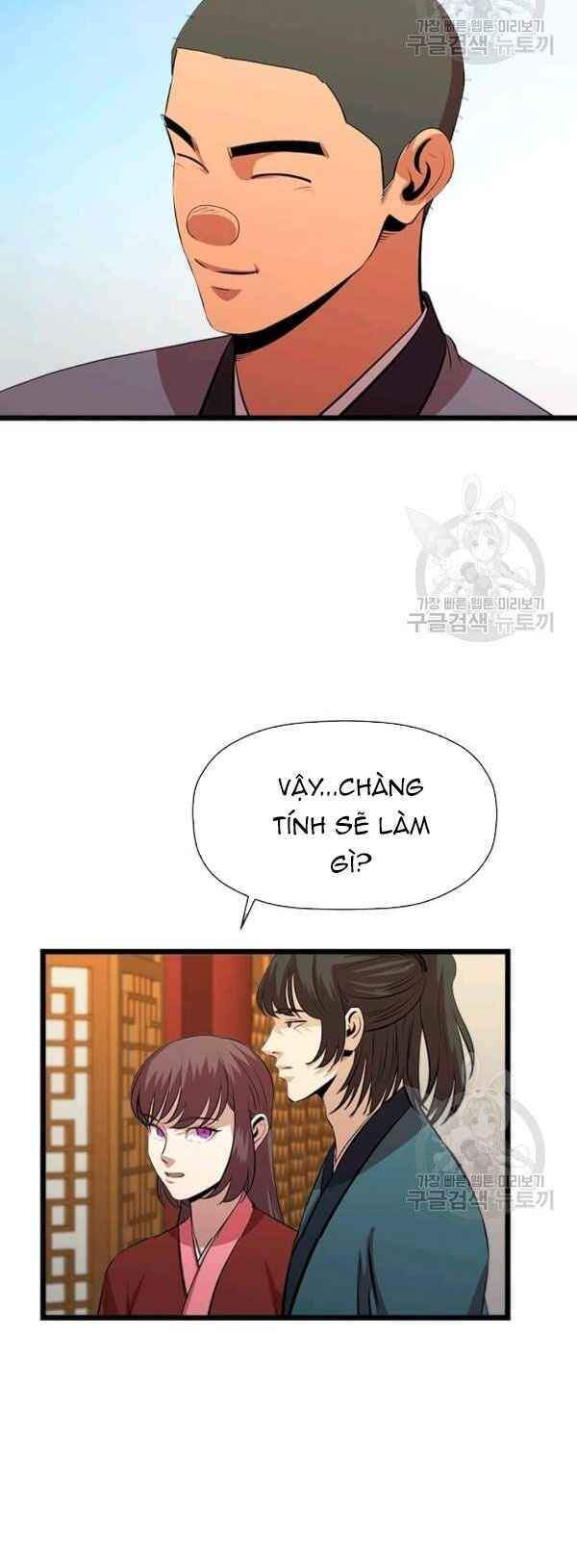 Học Giả Trở Lại - Chương 66