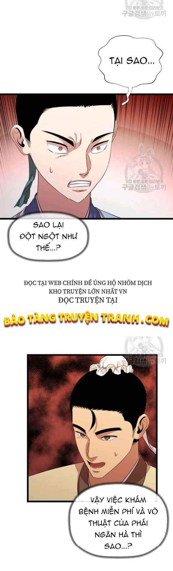 Học Giả Trở Lại - Chương 66