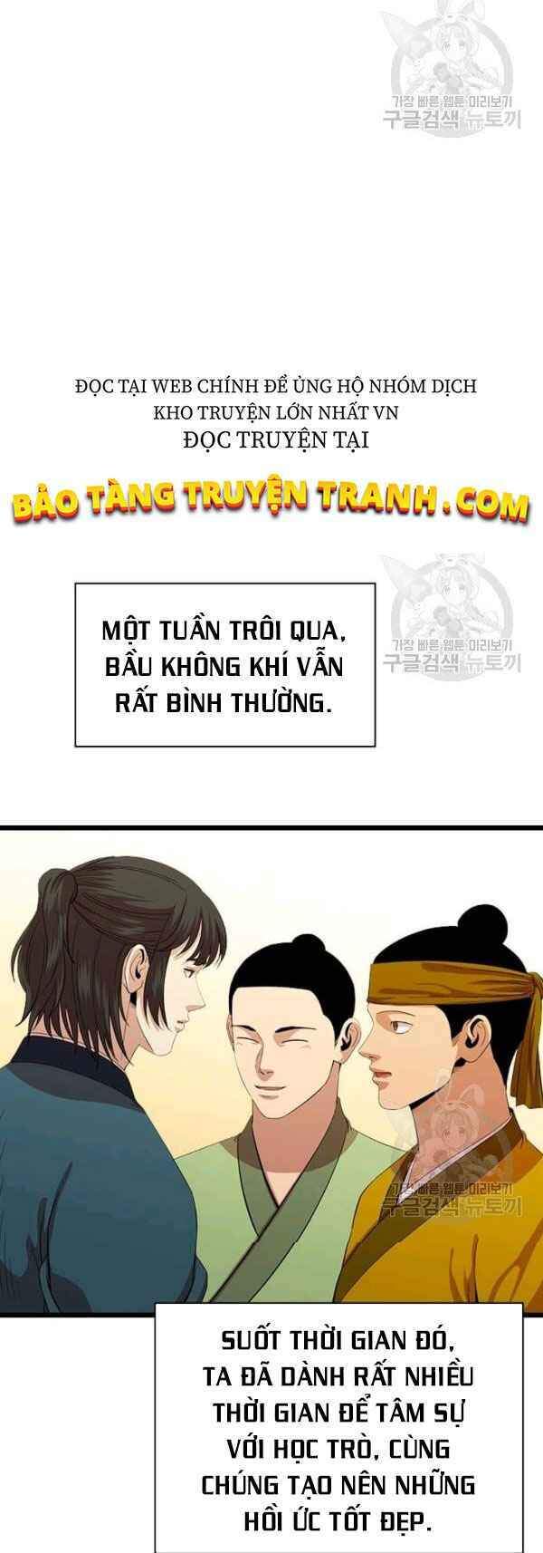 Học Giả Trở Lại - Chương 66