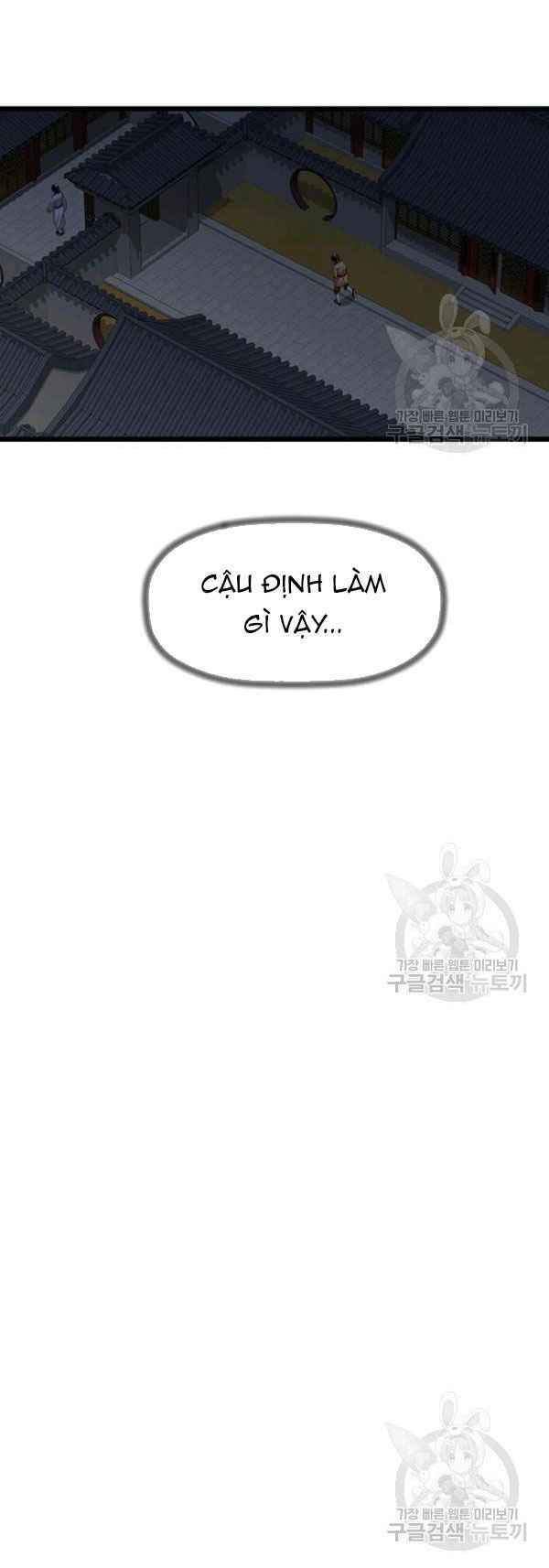 Học Giả Trở Lại - Chương 66