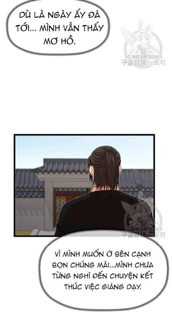 Học Giả Trở Lại - Chương 66