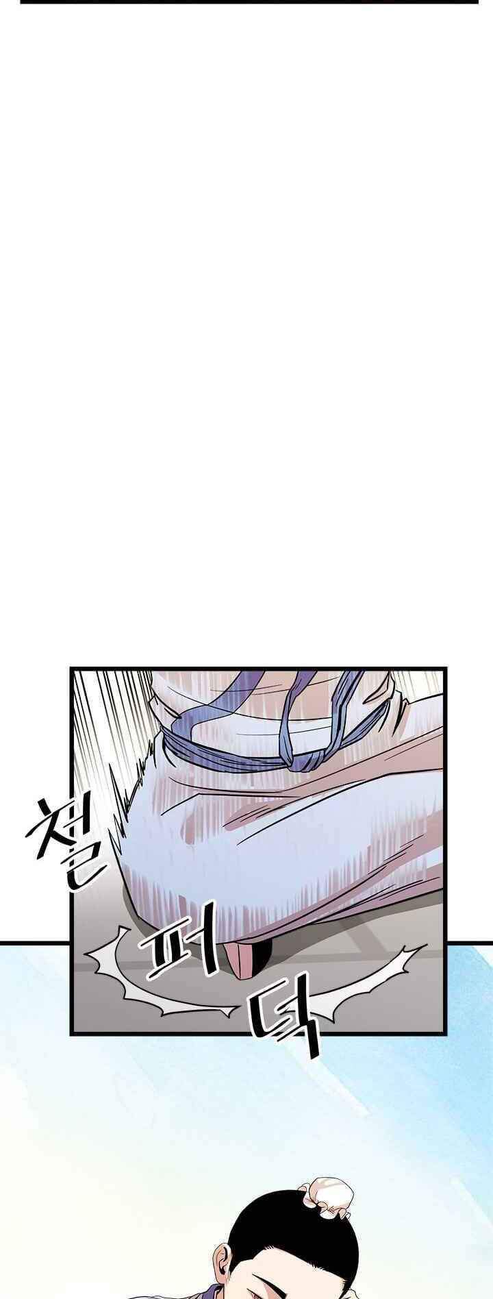 Học Giả Trở Lại - Chương 67