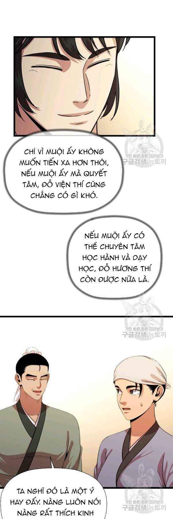 Học Giả Trở Lại - Chương 68