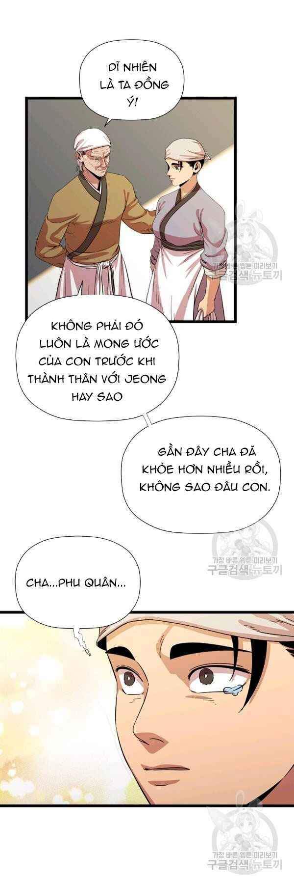 Học Giả Trở Lại - Chương 68