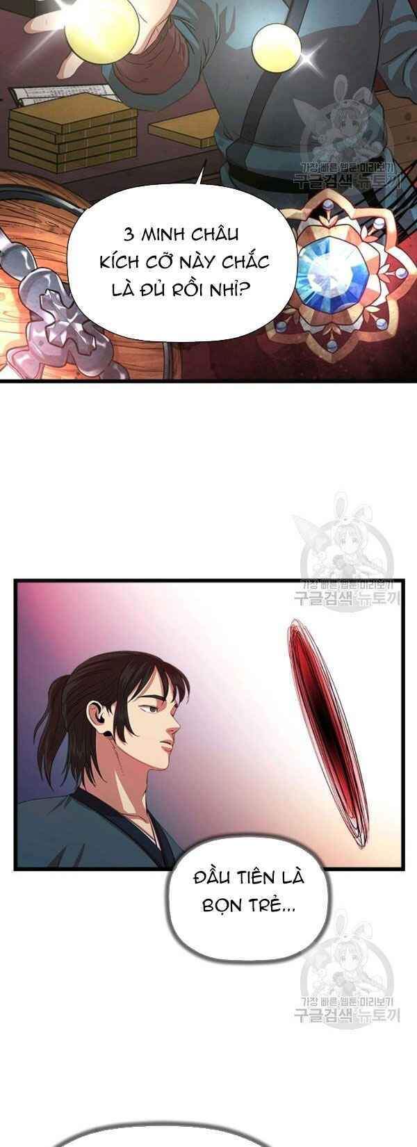 Học Giả Trở Lại - Chương 68