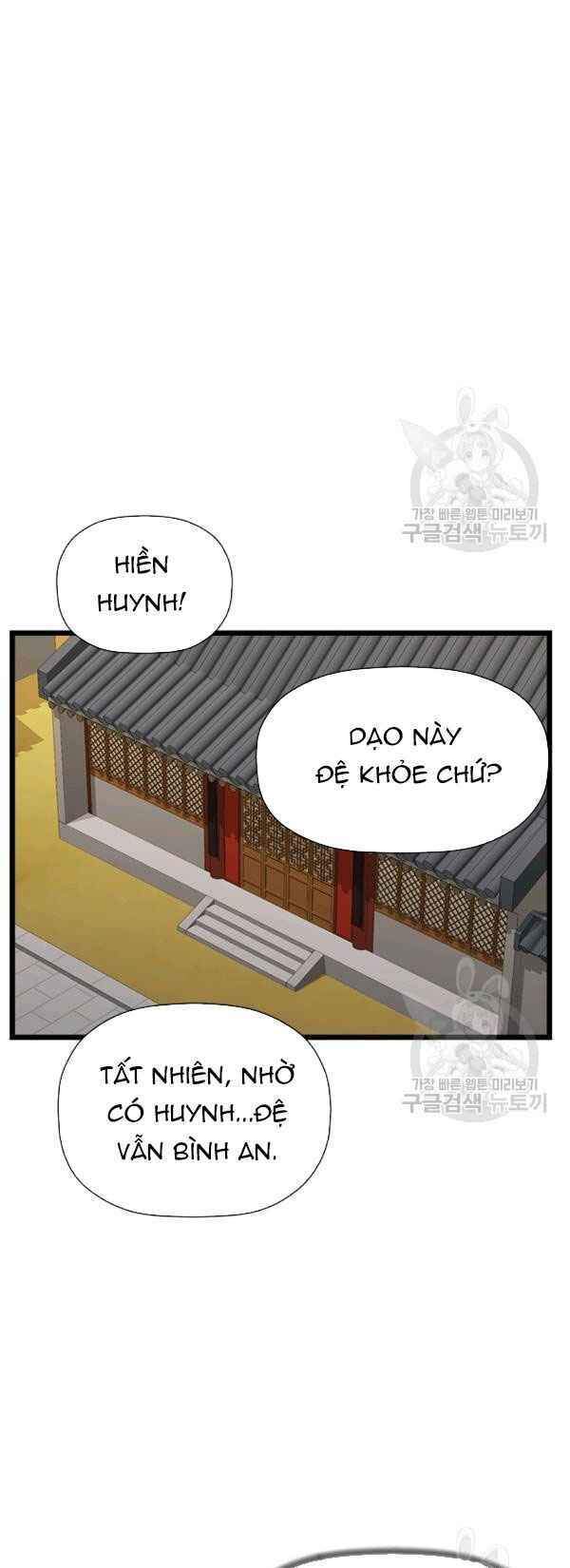 Học Giả Trở Lại - Chương 68