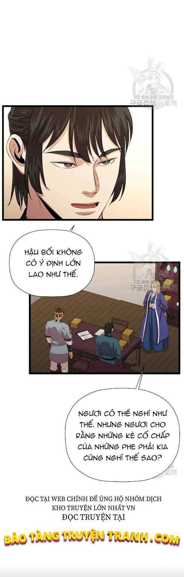 Học Giả Trở Lại - Chương 68