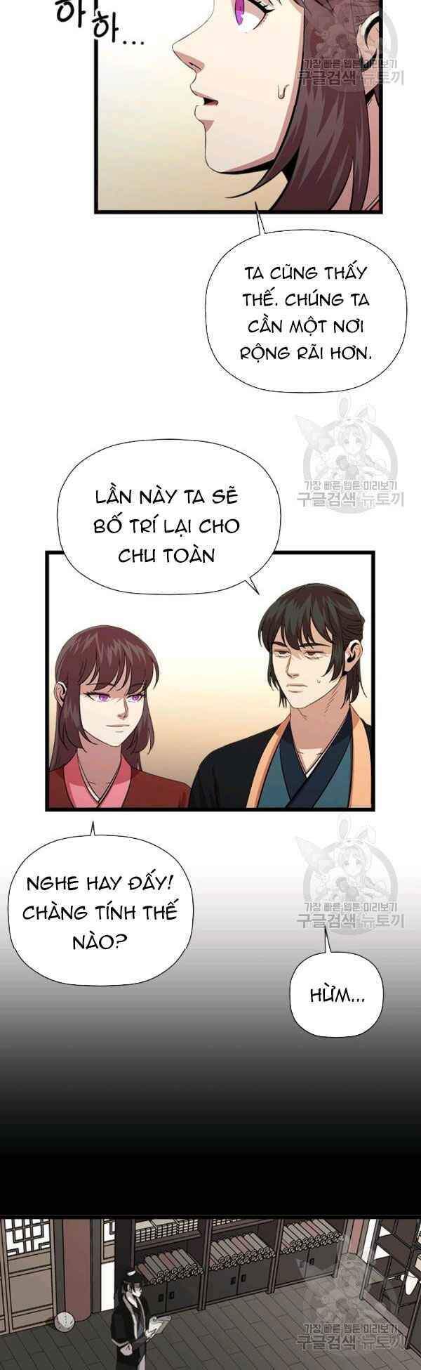 Học Giả Trở Lại - Chương 68