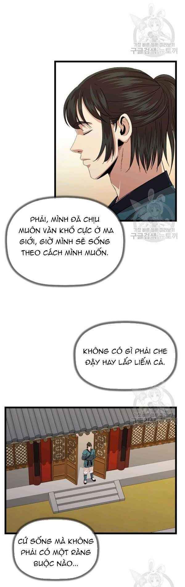 Học Giả Trở Lại - Chương 68