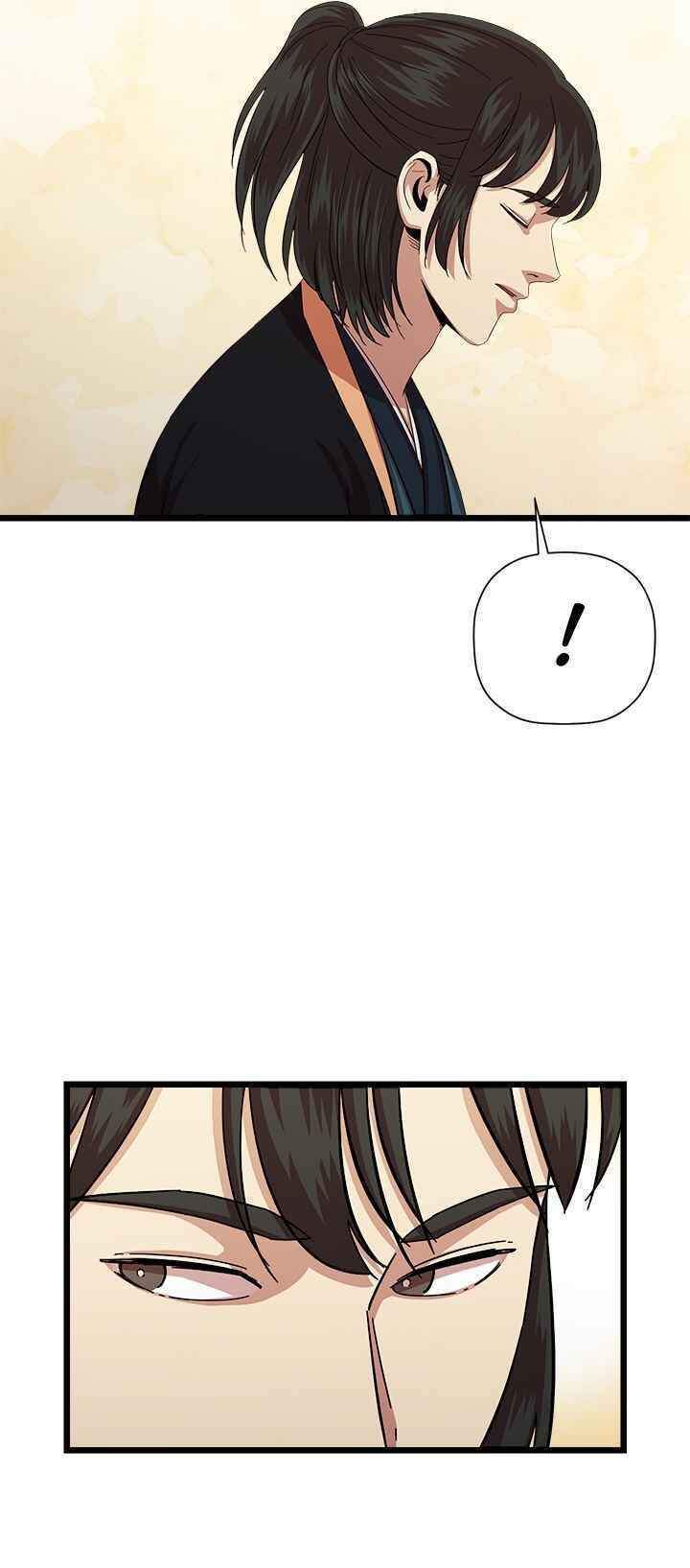 Học Giả Trở Lại - Chương 69