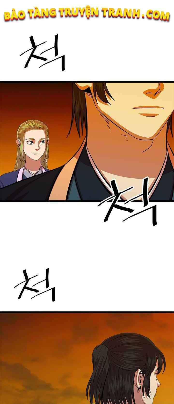 Học Giả Trở Lại - Chương 69