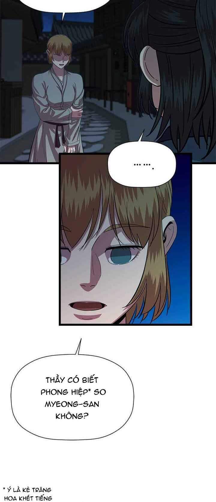 Học Giả Trở Lại - Chương 70