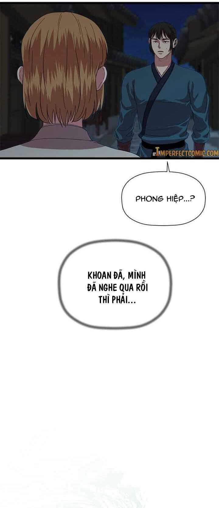 Học Giả Trở Lại - Chương 70