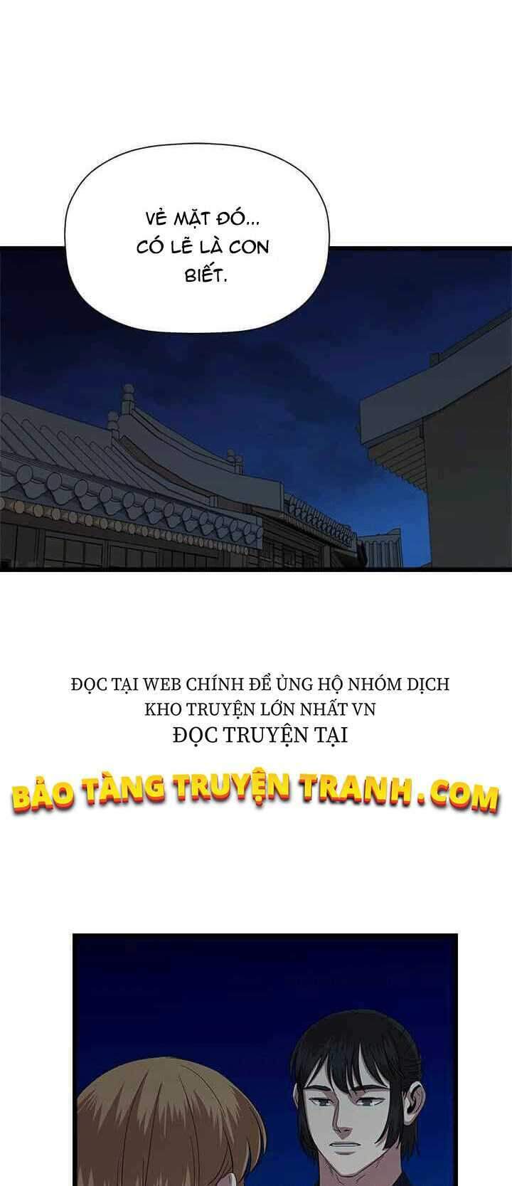 Học Giả Trở Lại - Chương 70