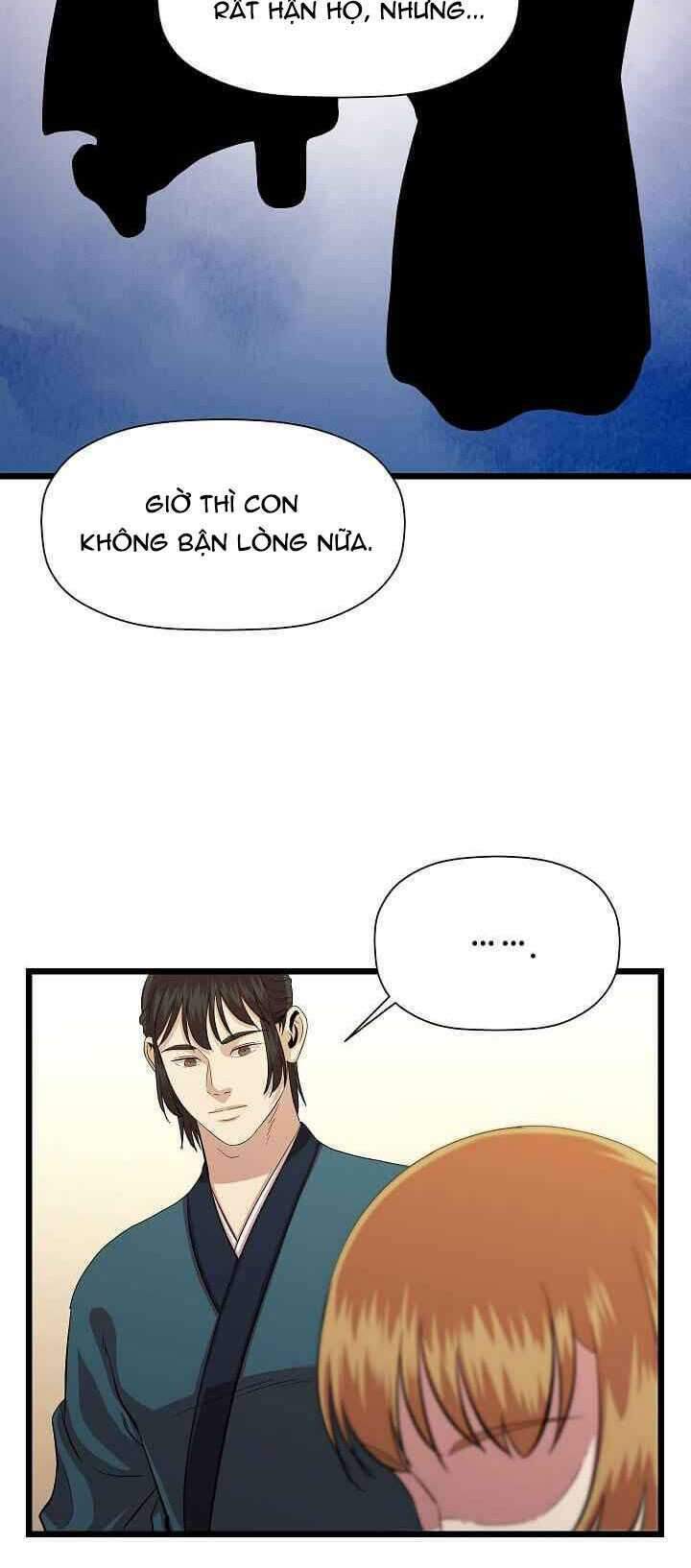 Học Giả Trở Lại - Chương 70