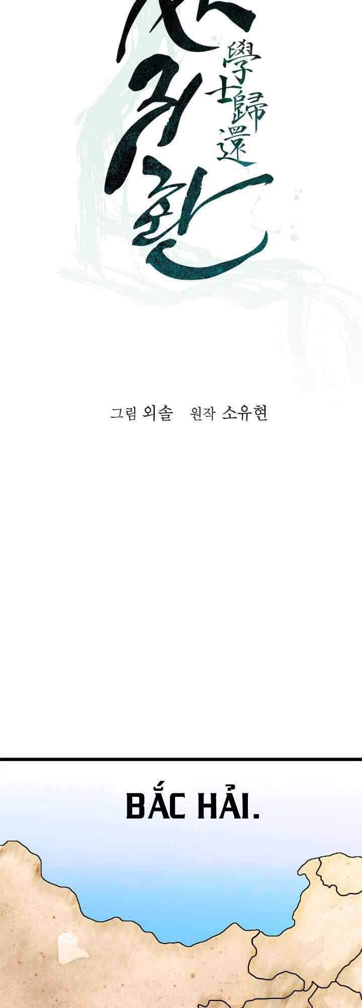 Học Giả Trở Lại - Chương 71