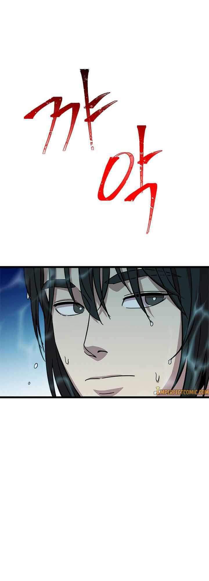 Học Giả Trở Lại - Chương 71