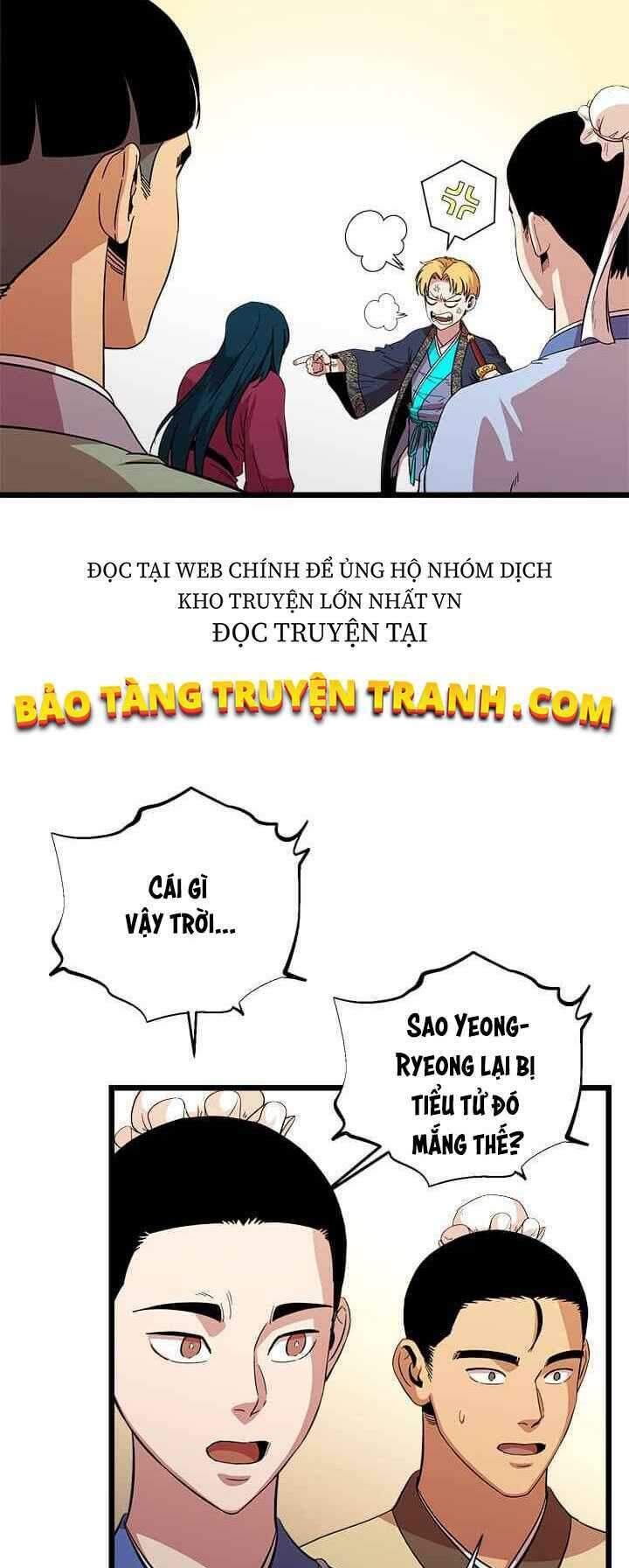 Học Giả Trở Lại - Chương 71