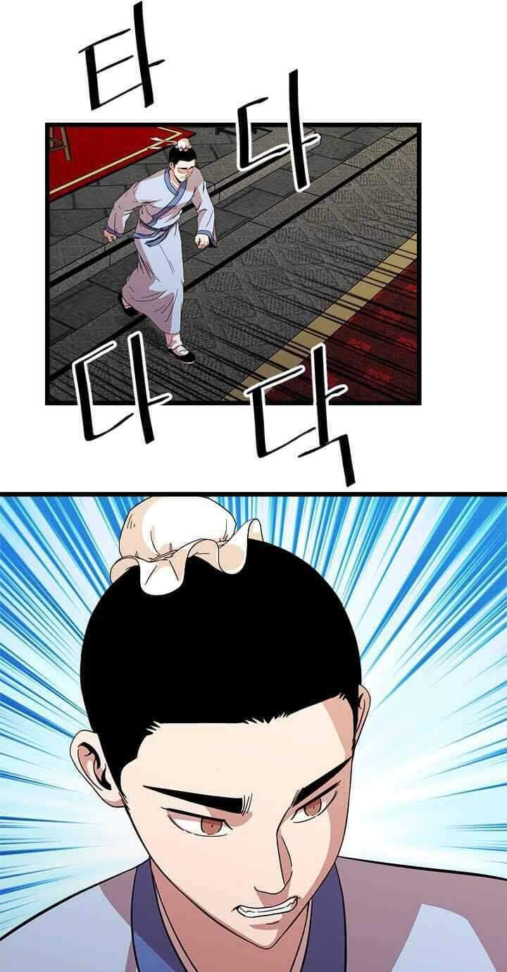 Học Giả Trở Lại - Chương 71