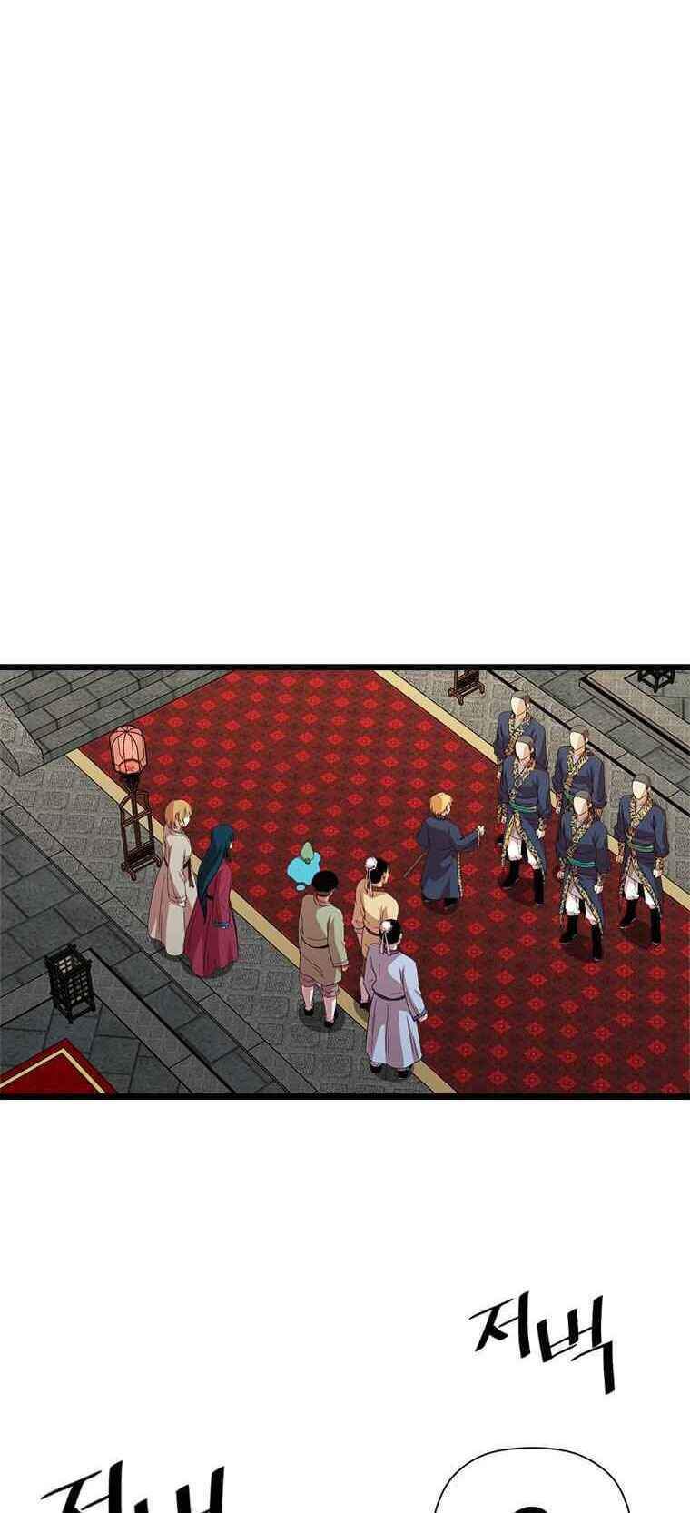 Học Giả Trở Lại - Chương 72