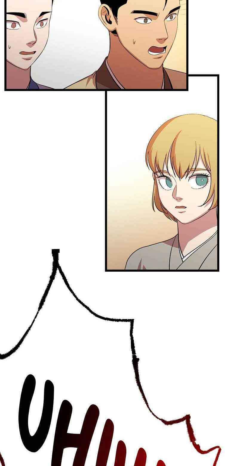 Học Giả Trở Lại - Chương 72