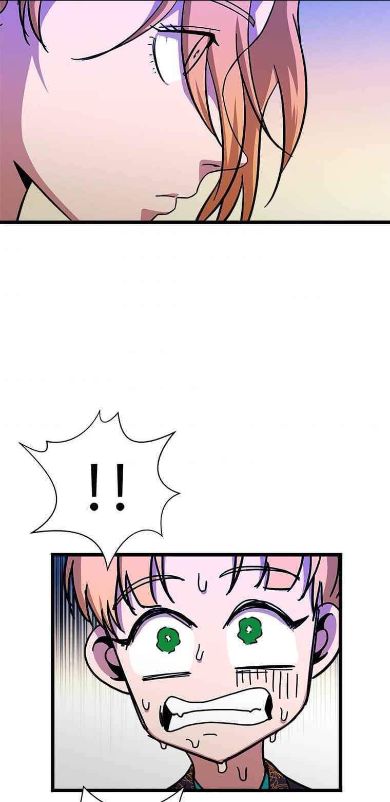 Học Giả Trở Lại - Chương 72