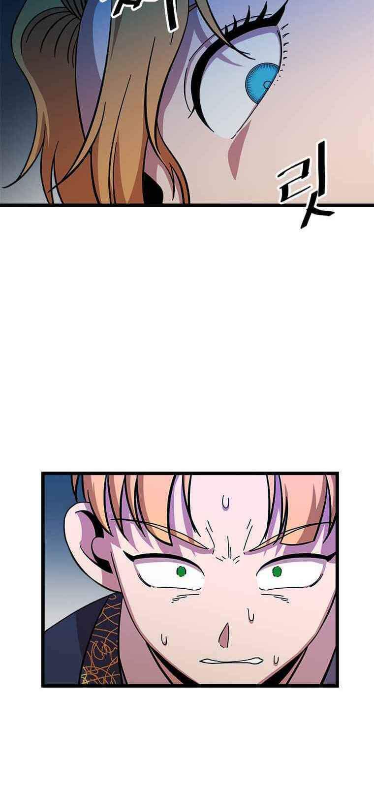 Học Giả Trở Lại - Chương 72