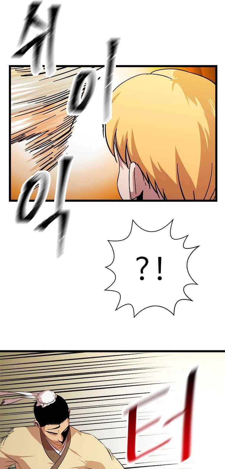 Học Giả Trở Lại - Chương 72