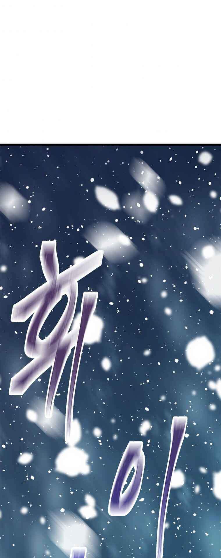 Học Giả Trở Lại - Chương 73