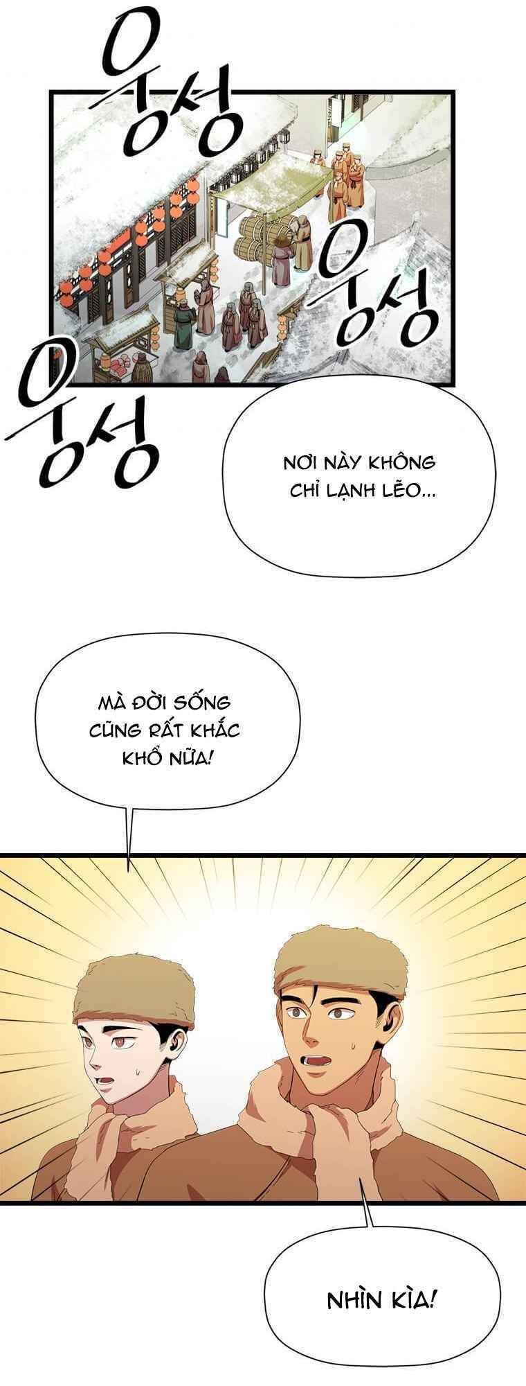 Học Giả Trở Lại - Chương 75