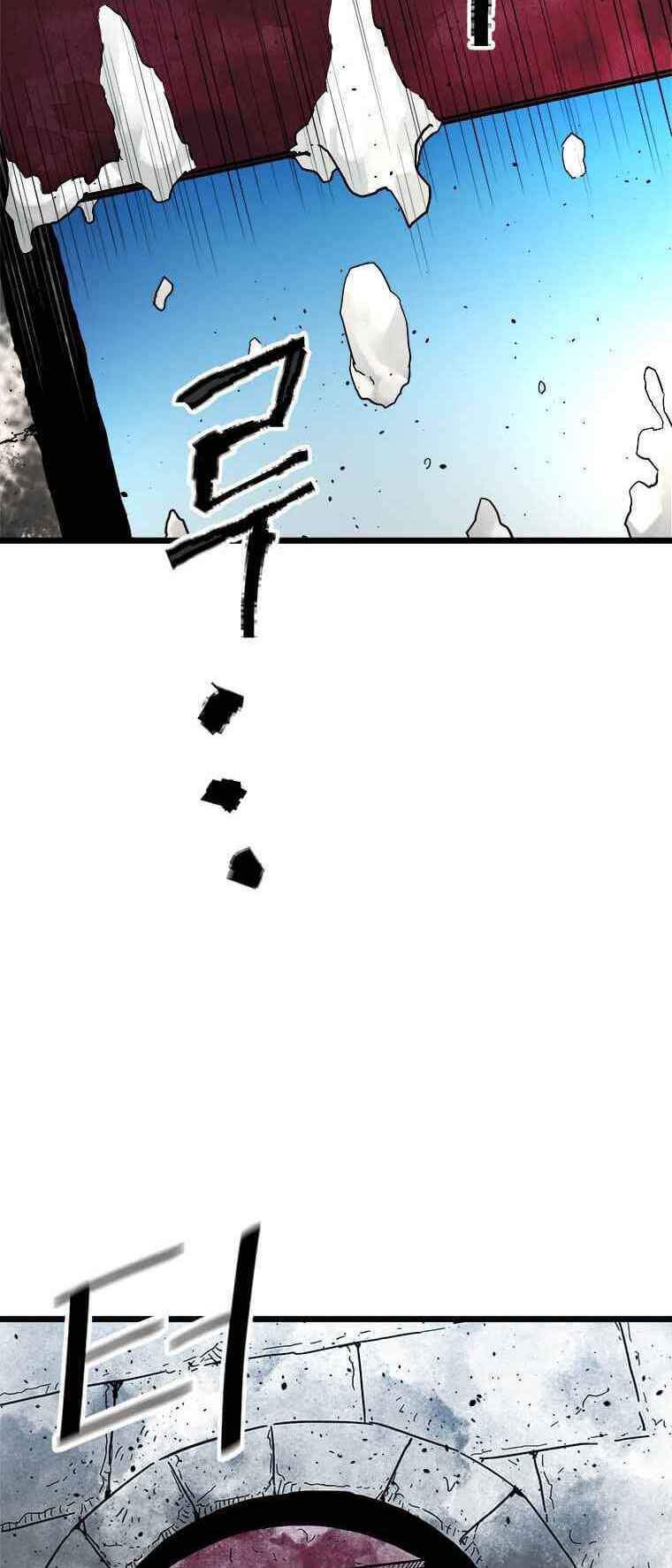 Học Giả Trở Lại - Chương 75