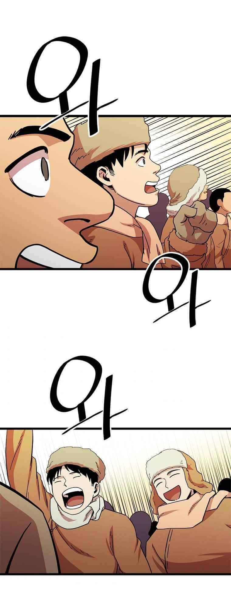 Học Giả Trở Lại - Chương 75