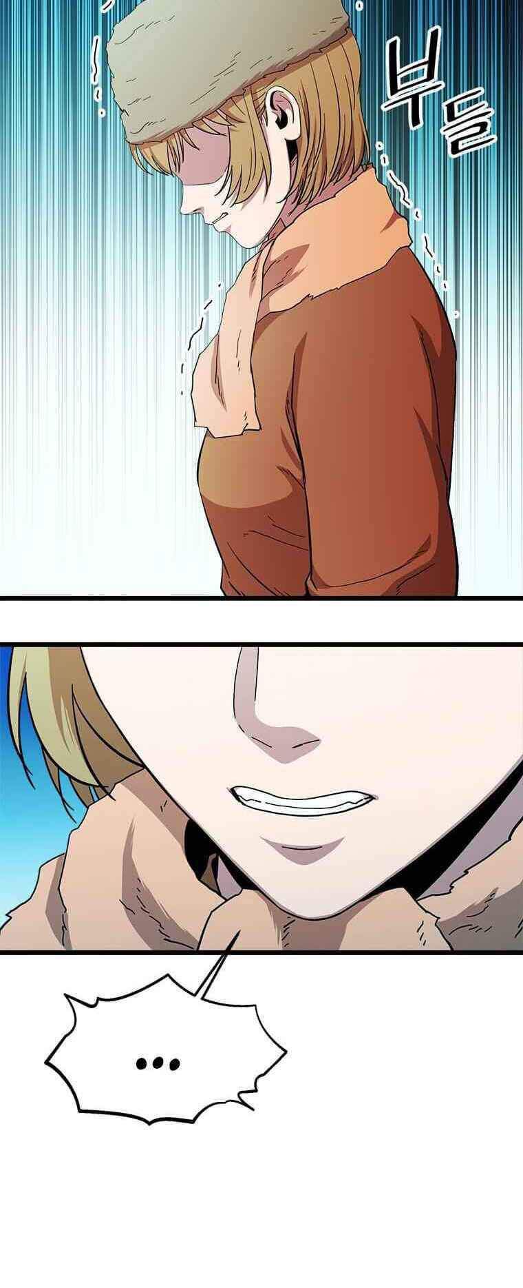 Học Giả Trở Lại - Chương 75