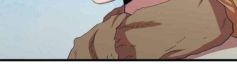 Học Giả Trở Lại - Chương 75