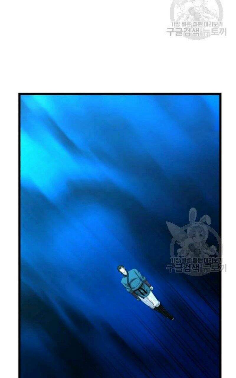 Học Giả Trở Lại - Chương 79