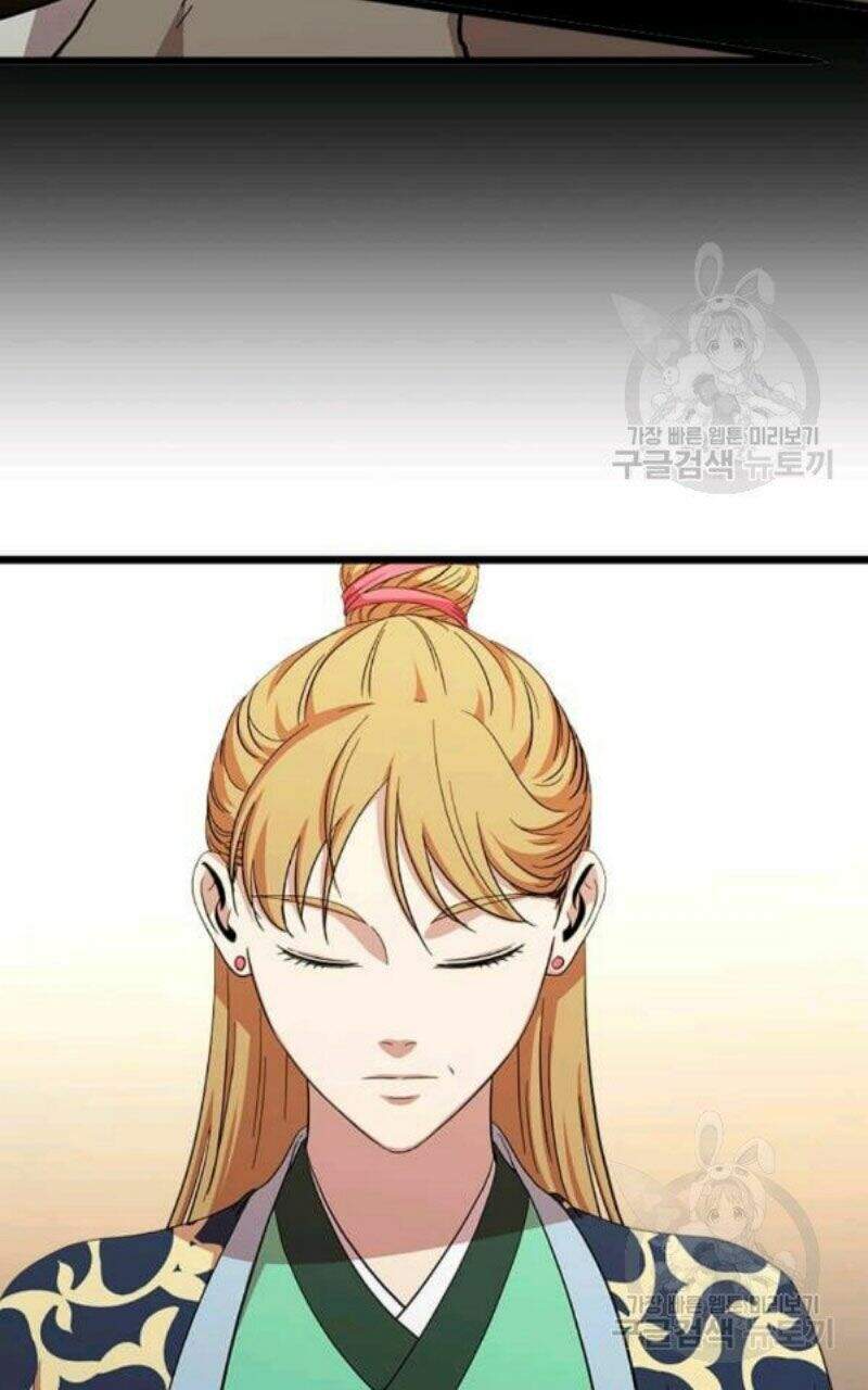 Học Giả Trở Lại - Chương 79