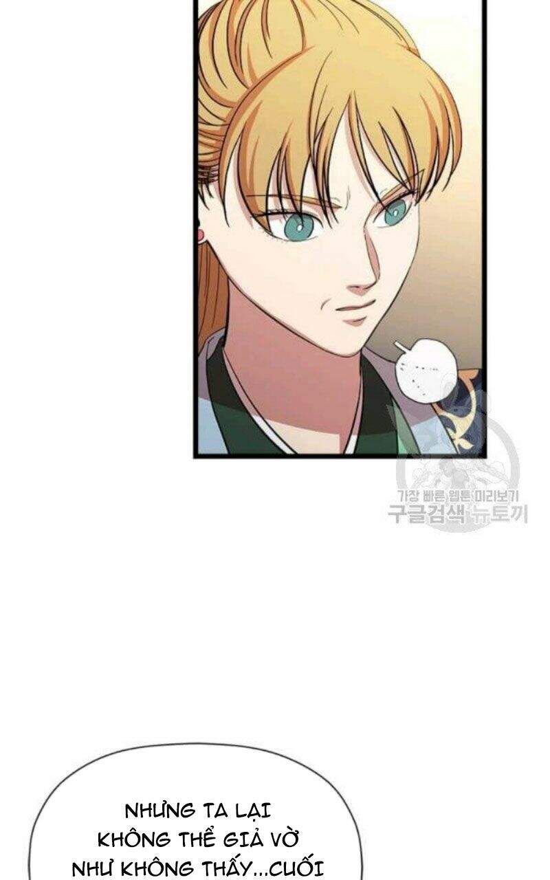 Học Giả Trở Lại - Chương 79