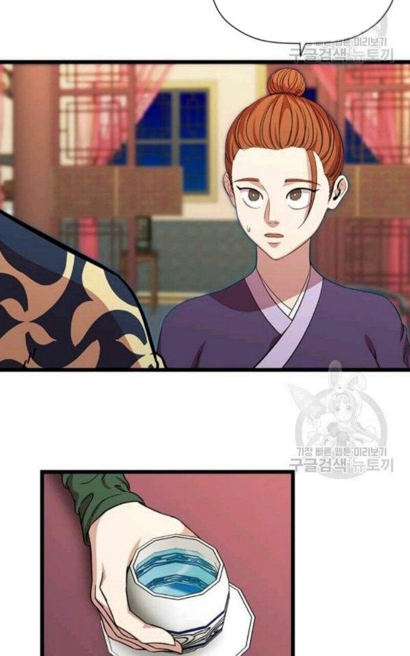 Học Giả Trở Lại - Chương 79