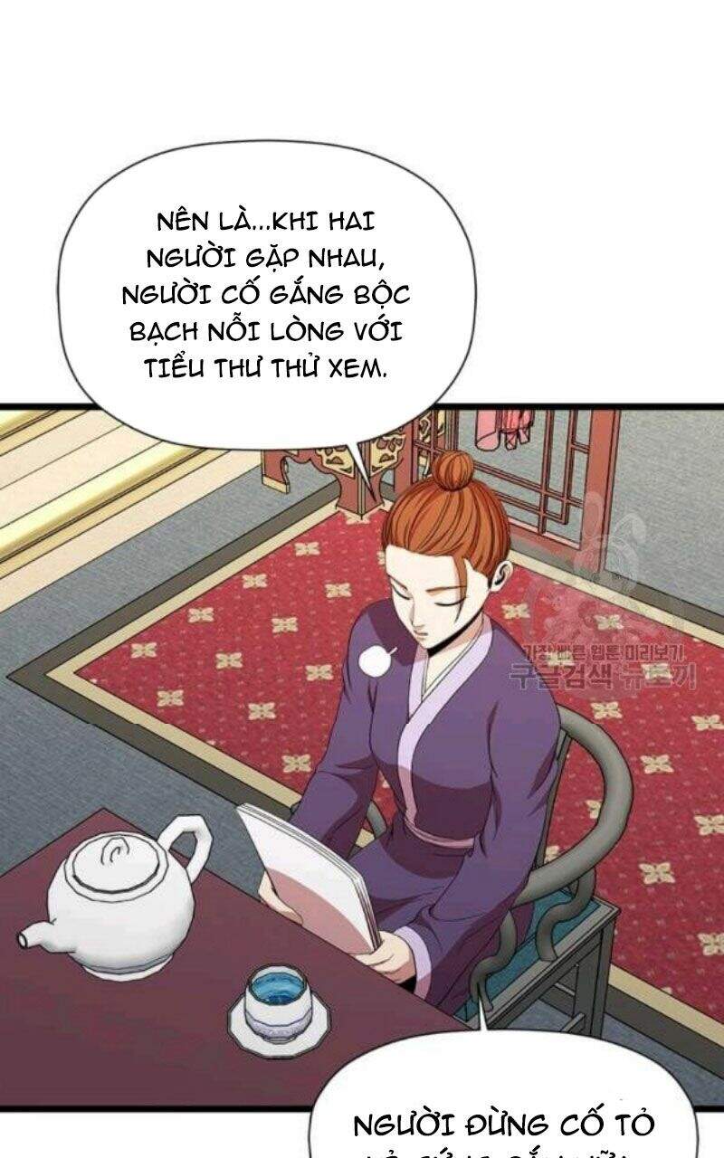 Học Giả Trở Lại - Chương 79