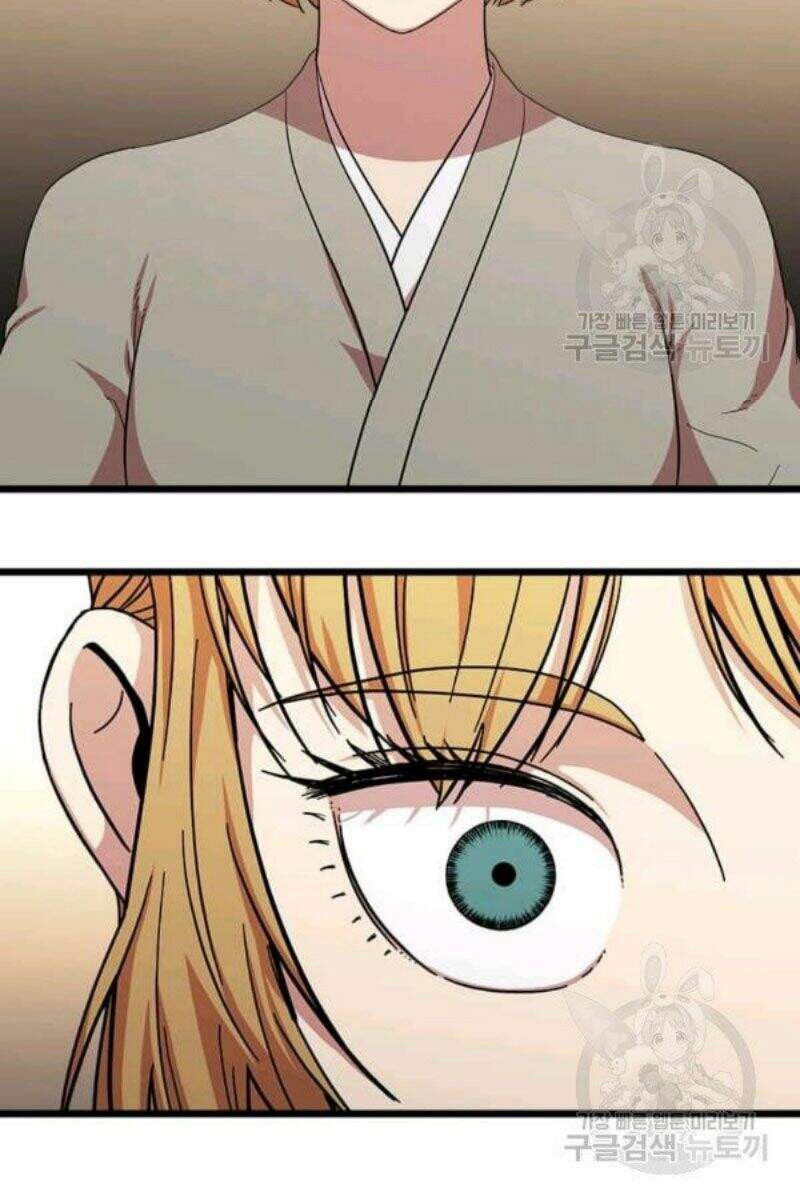 Học Giả Trở Lại - Chương 79