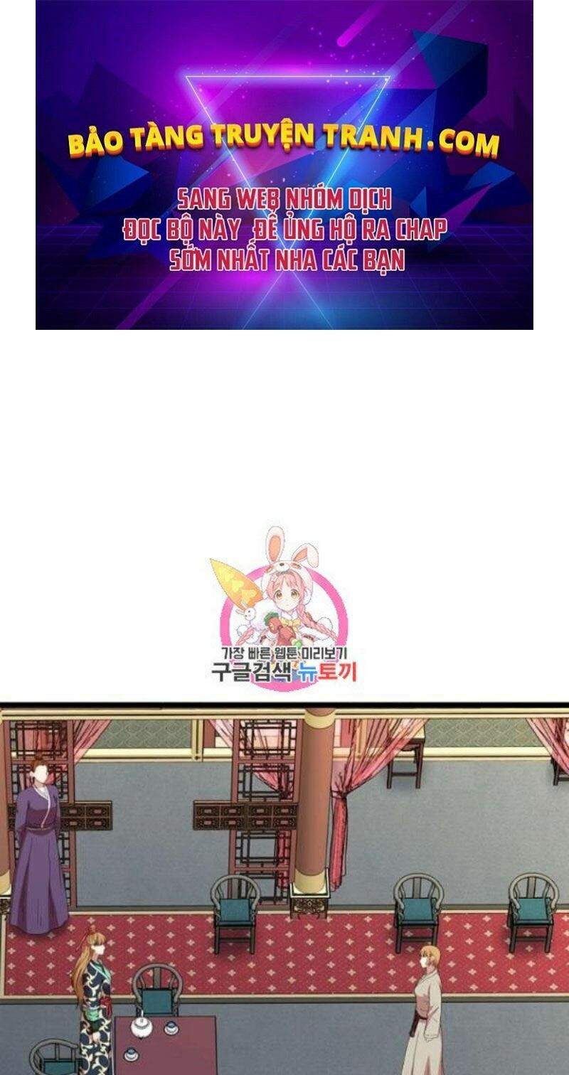 Học Giả Trở Lại - Chương 80