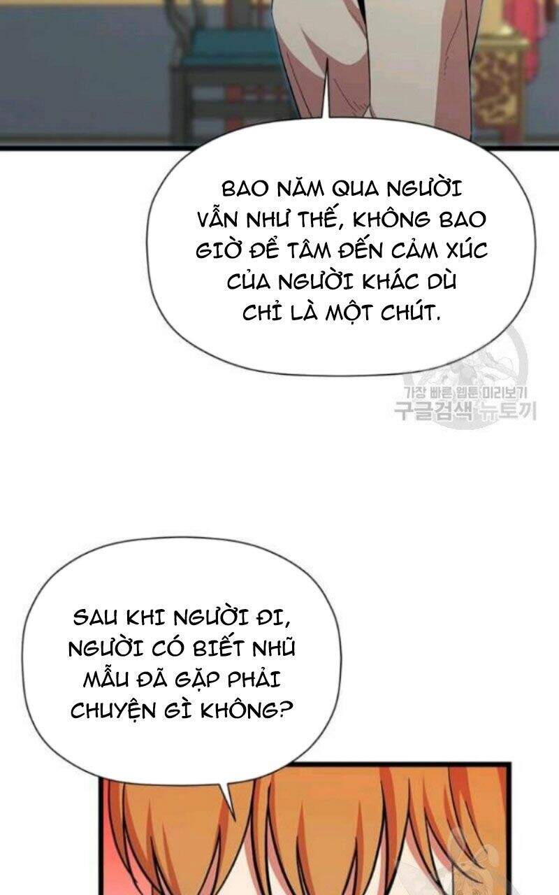 Học Giả Trở Lại - Chương 80