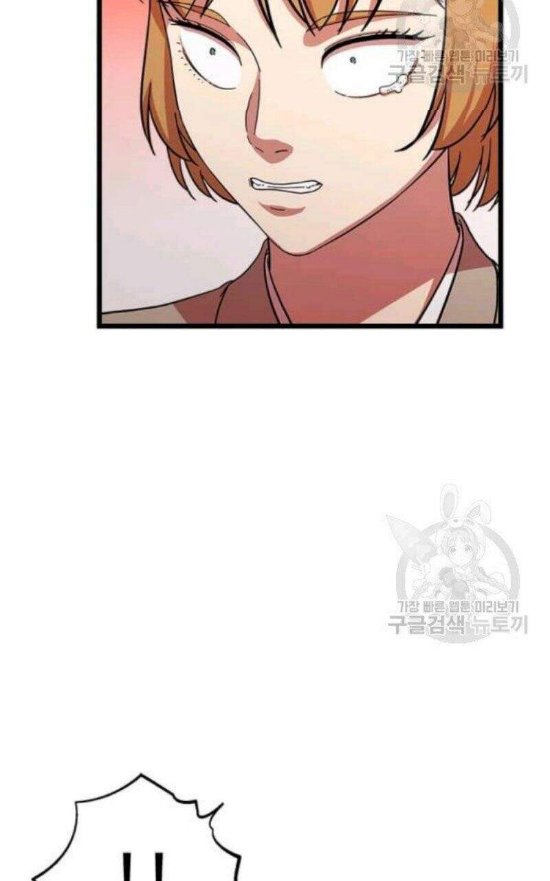 Học Giả Trở Lại - Chương 80