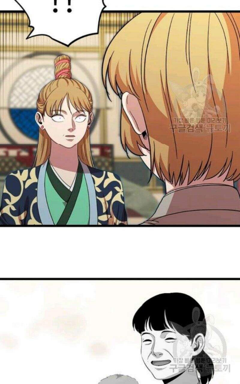 Học Giả Trở Lại - Chương 80