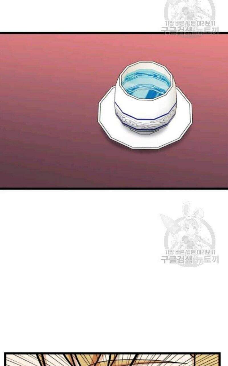 Học Giả Trở Lại - Chương 80