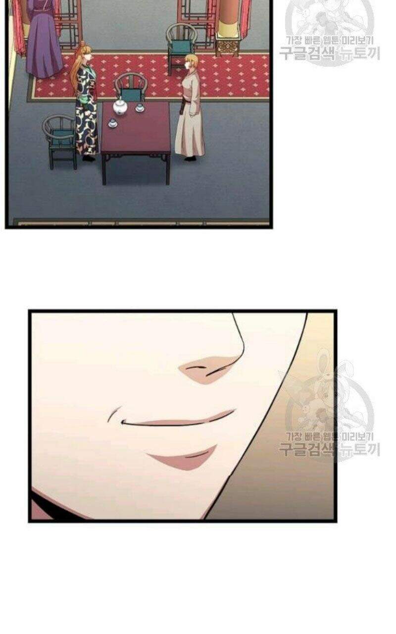 Học Giả Trở Lại - Chương 80