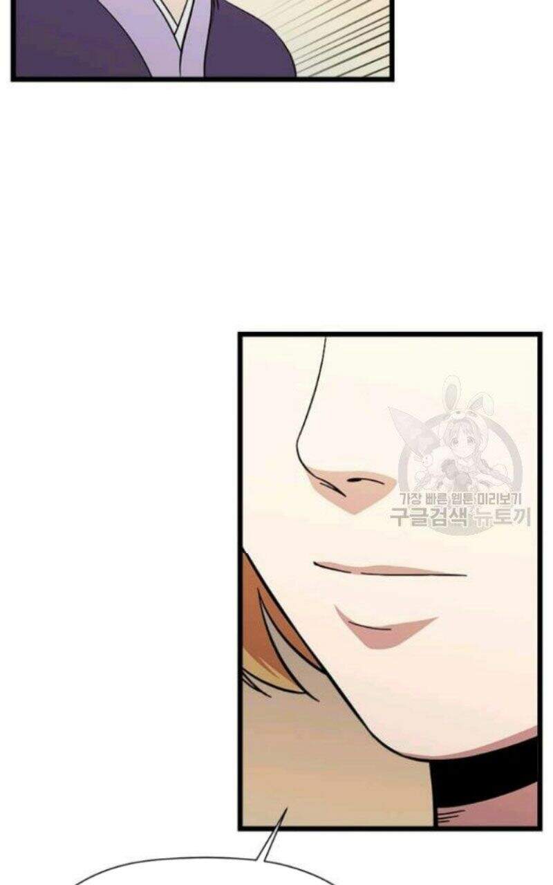 Học Giả Trở Lại - Chương 80