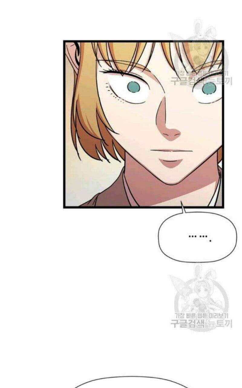 Học Giả Trở Lại - Chương 80