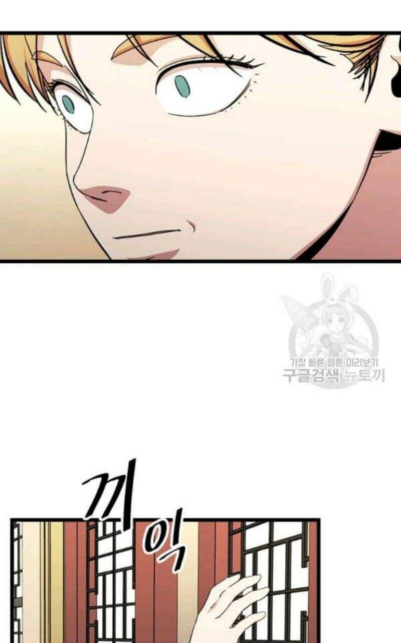 Học Giả Trở Lại - Chương 80